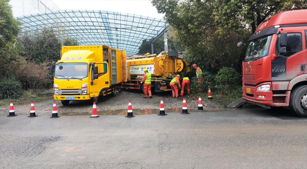 上街成区雨污水管网“四位一体”检测疏通项目